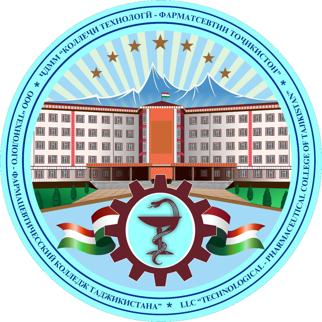 Коллеҷи технологӣ - фарматсевтии Тоҷикистон