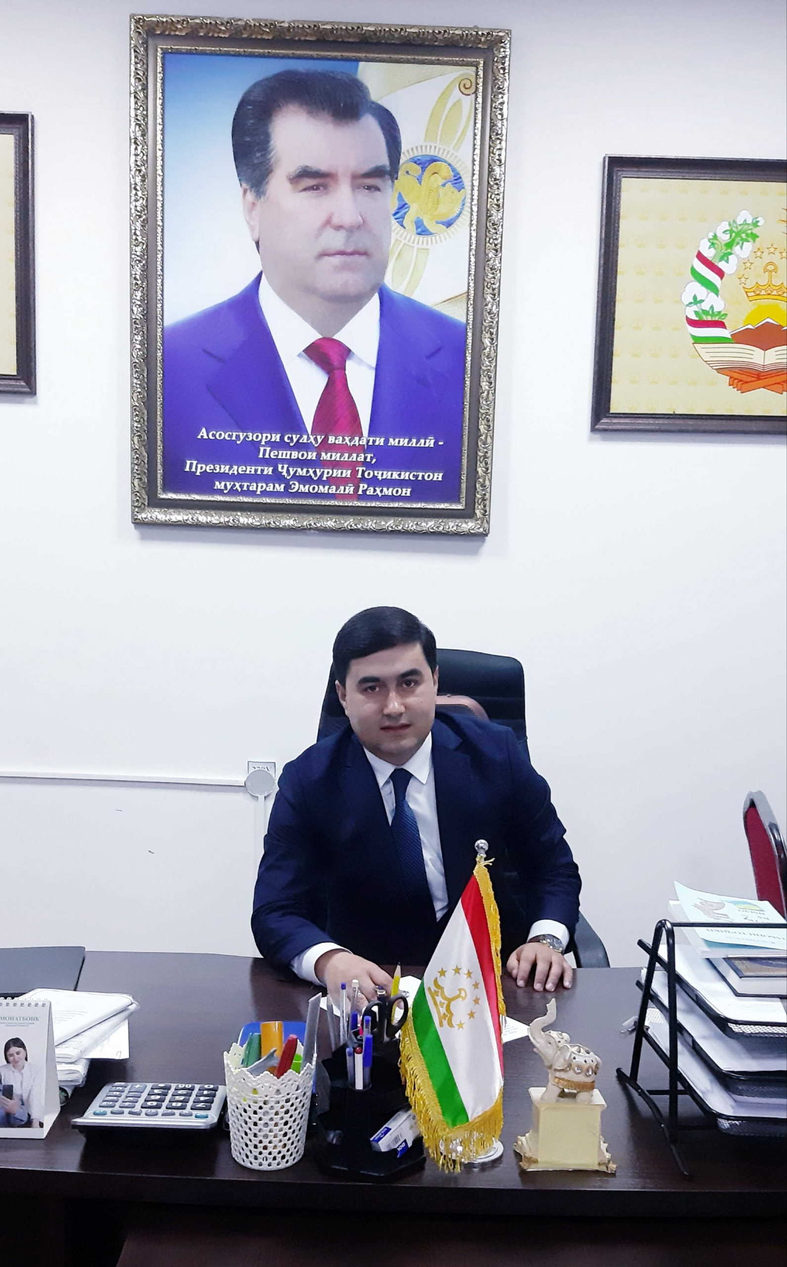 ibragimov
